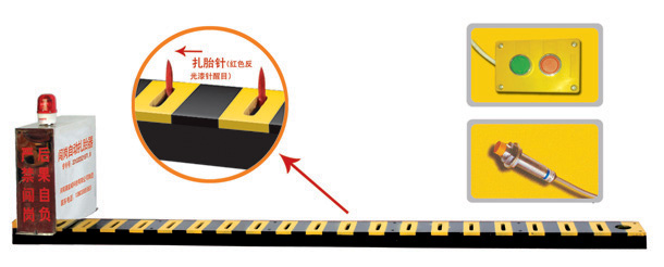 重庆渝中区V3嵌入式闯岗自动扎胎器/阻车器